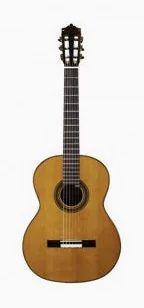 Martinez Standard MC-98C EN Naturel, vue 2, vue 2